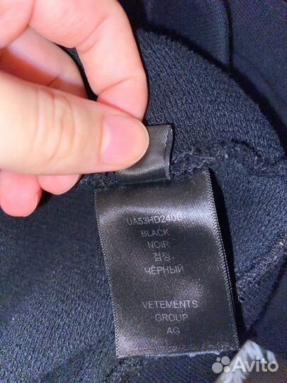 Vetements худи