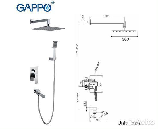 Душевая система скрытого монтажа Gappo G7107