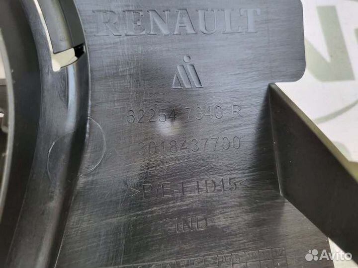 Решетка бампера переднего нижняя передняя Renault