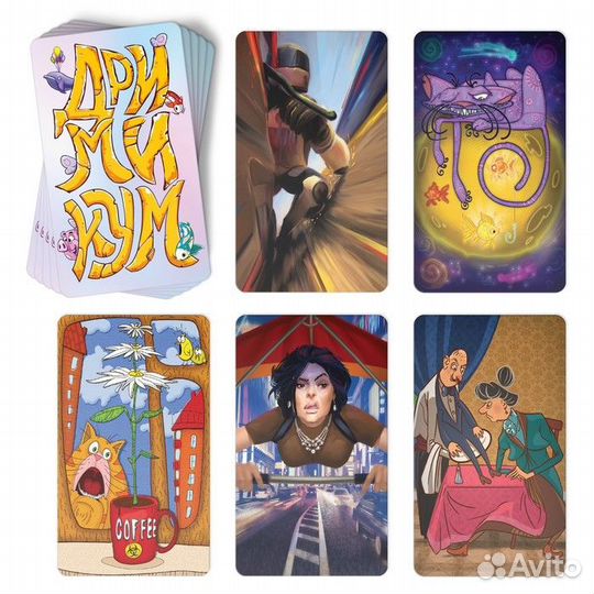 Настольная фантазийная игра «Дримикум. Сказочный»