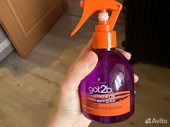 Средства для ухода за волосами