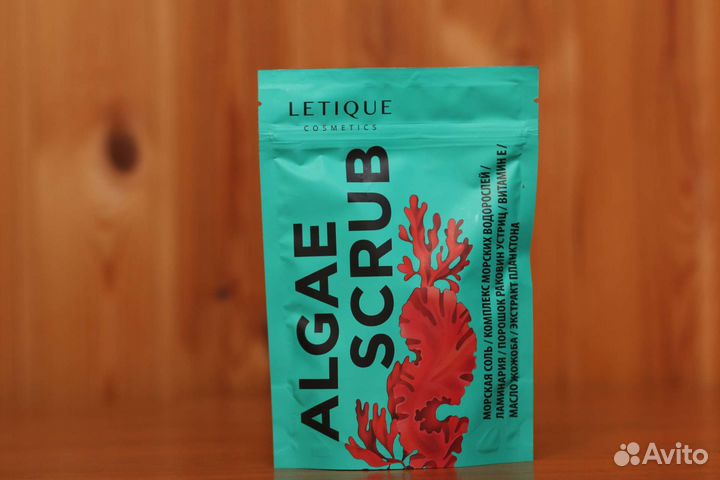 Антицеллюлитный скраб для тела Algae letique