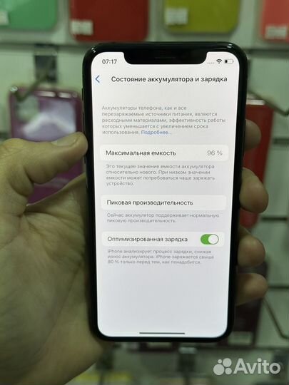 iPhone X, 64 ГБ