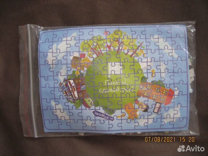 Пазлы разные