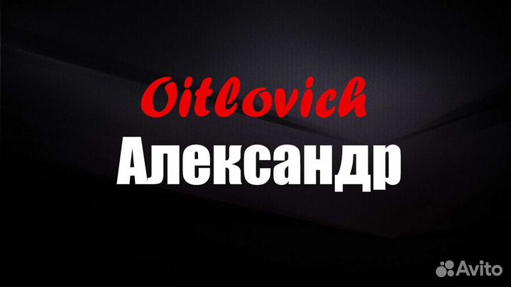 Монтаж видео, обработка фото/видео, озвучка