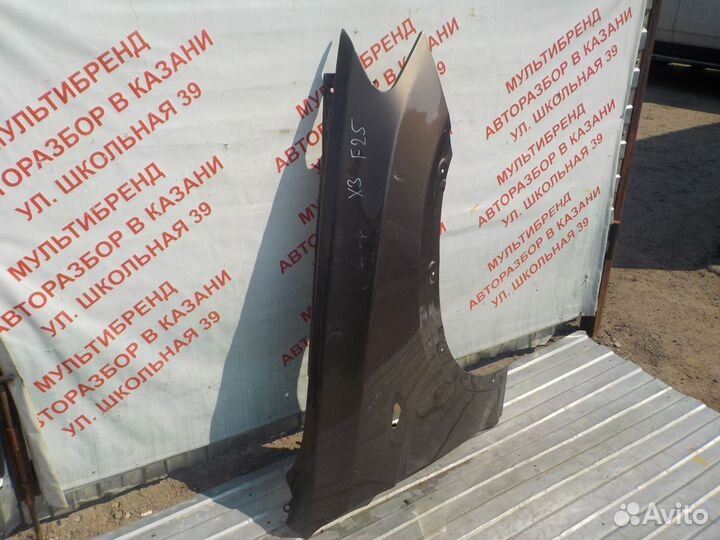 Крыло переднее правое BMW X3 F25