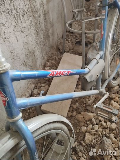 Велосипеды бу взрослый СССР