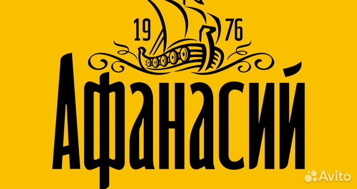 Сотрудник кафе