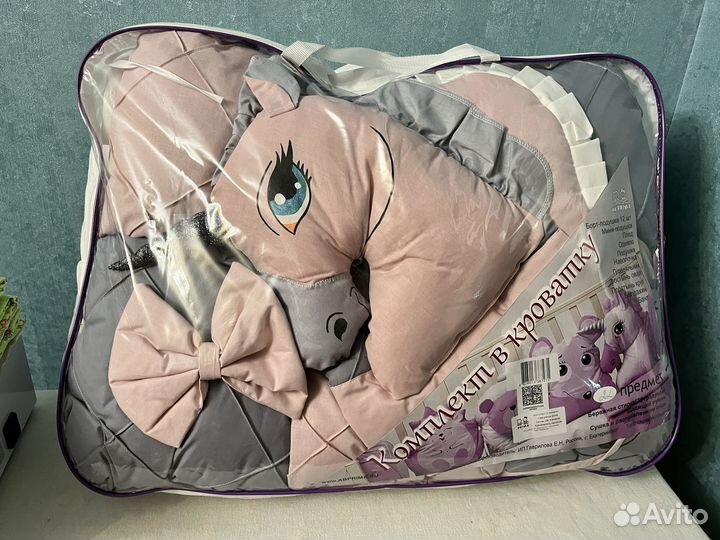 Комплект в кроватку с балдахином