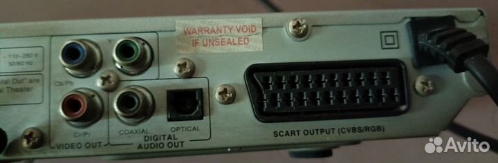 Продам проигрыватель BBK