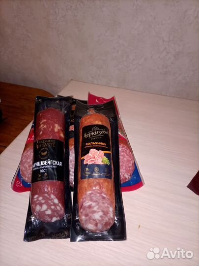 Набор сырокопчёной колбасы 