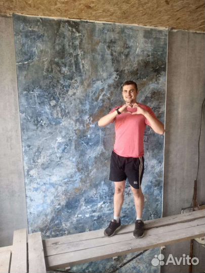 Ремонтные и отделочные работы