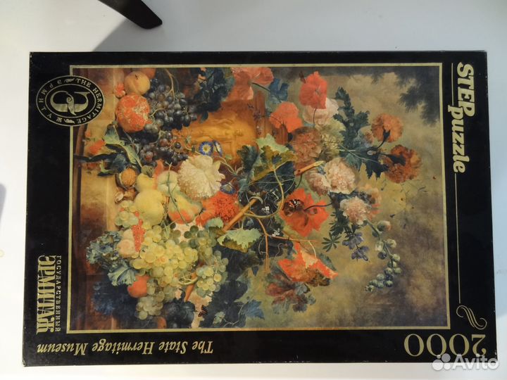 Пазлы 2000 деталей