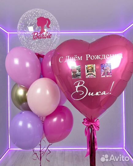 Воздушные шары Химки с доставкой