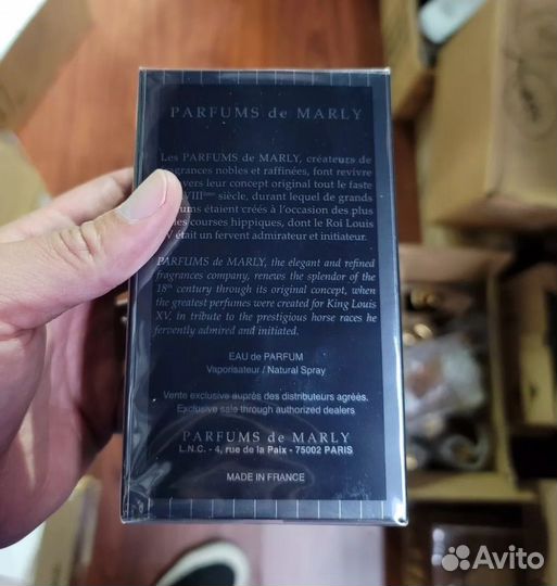 Духи Parfums De Marly Layton 75ml Оригинал