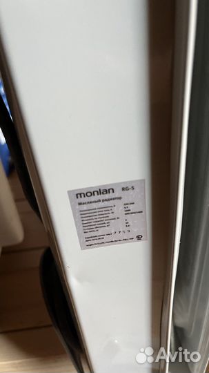 Масляный радиатор monlan