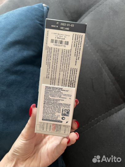 Линзы для зрения -1