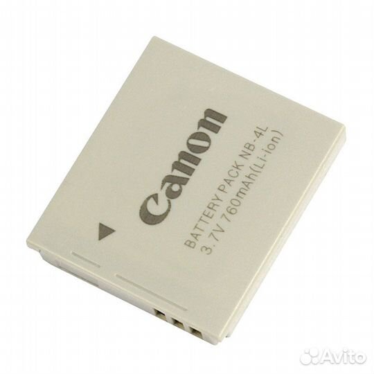 Зарядное устройство Canon CB-2LVE комплект