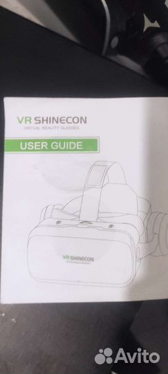 Очки виртуальной реальности