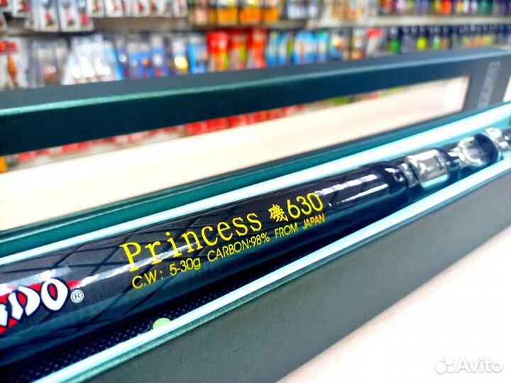 Удочка Mikado короткого сложения