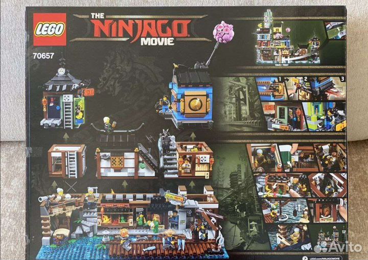Новый Lego Ninjago 70657