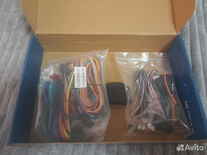 Сигнализация с автозапуском