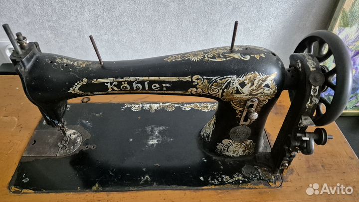 Швейная машинка kohler