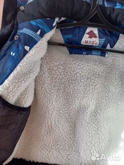Куртка зимняя на мальчика рост 140 146