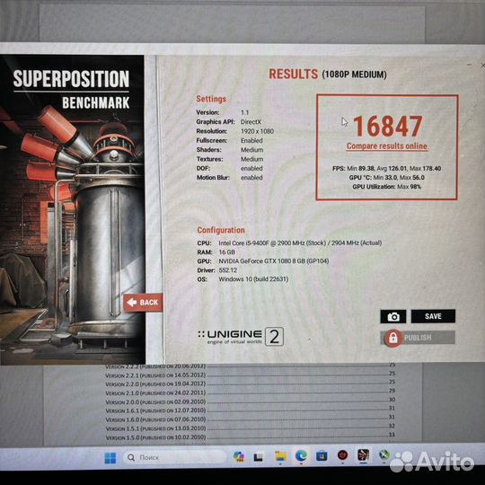 Игровой компьютер intel i5 9400F/16GB/1080/512GB