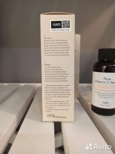 Сыворотка с витамином С Purito Pure Vitamin C