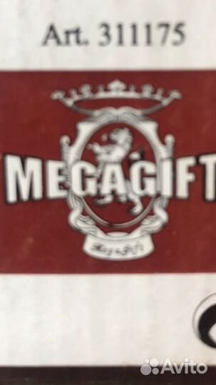 Подарочный набор с аксессуарами