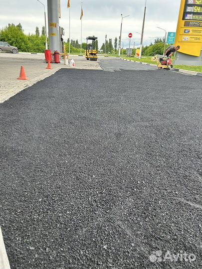 Укладка асфальта