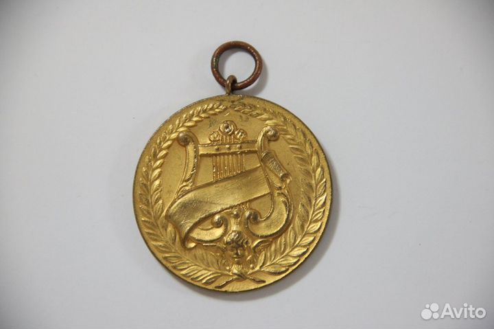 Медаль Германия 1928 год