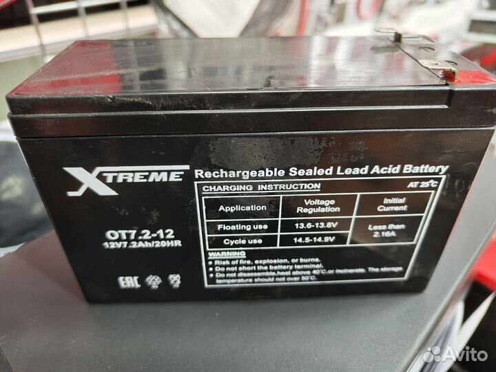 Аккумуляторная батарея Xtreme OT7-12
