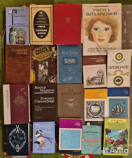 Книги для детей, художественные, научно-популярные