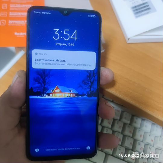 Xiaomi Redmi Note 8 Pro, 6/128 ГБ