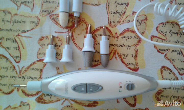 Набор для маникюра и педикюра Beurer MP41