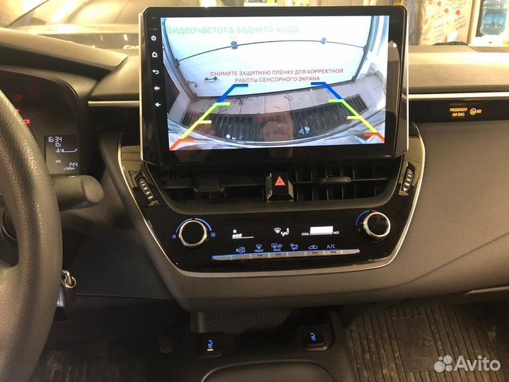 Магнитола Toyota Corolla E210 Teyes CC2L plus