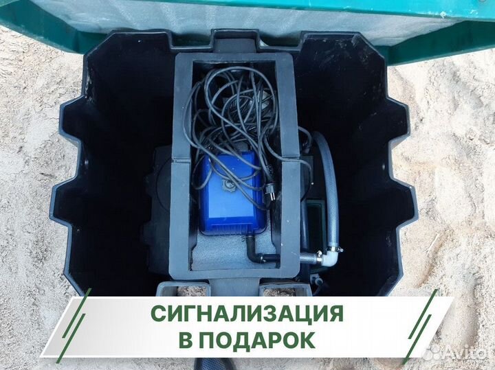 Септик / монтаж септика за 1 день