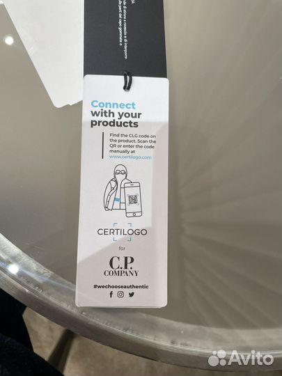 C.p company худи