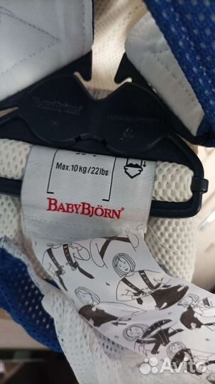 Рюкзак переноска кенгуру chicco