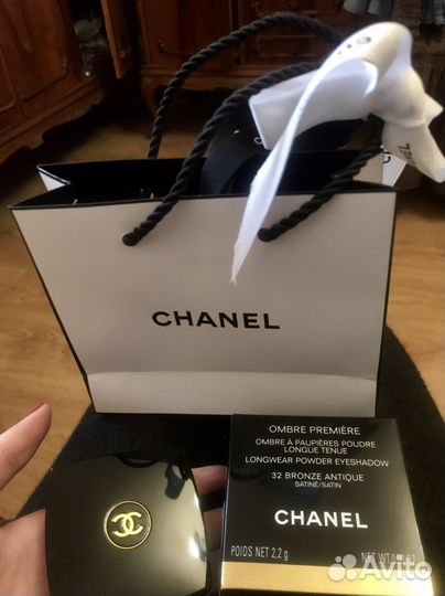 Люксовая косметика