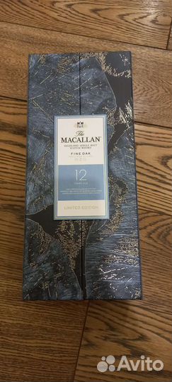 Коробка от Macallan 12