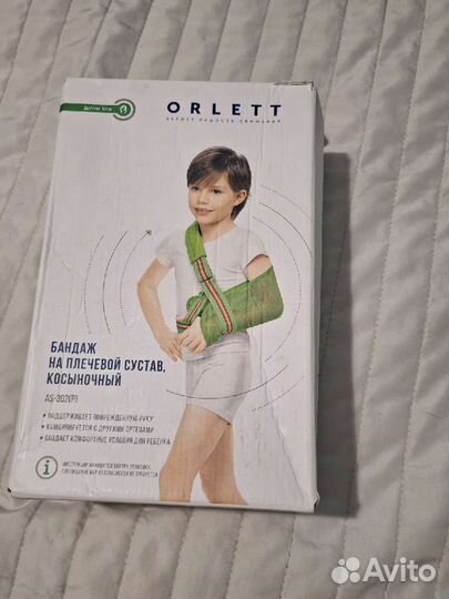 Бандаж orlett AS 302