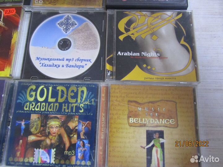 Танцы живота, арабская музыка