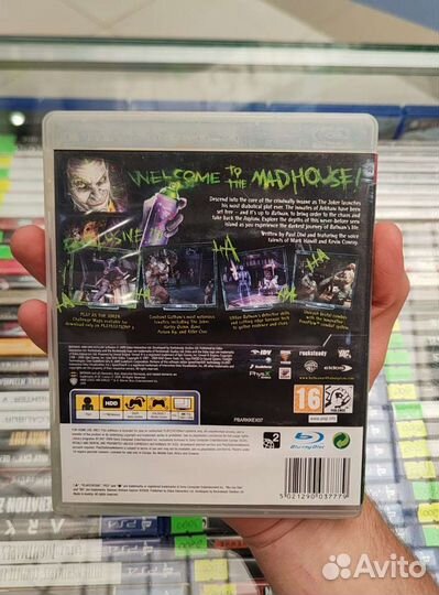 Batman Arkham Asylum PS3