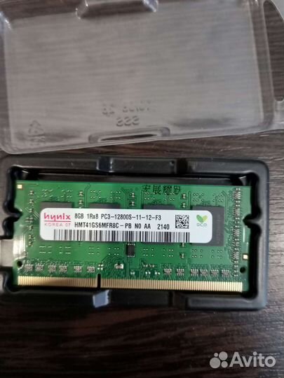 Оперативная память ddr3 8 gb для ноутбука