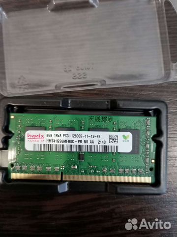 Оперативная память ddr3 8 gb для ноутбука