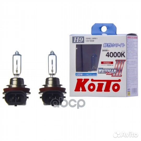 P0759W koito Whitebeam 3 комплект H9 12V 65W(12