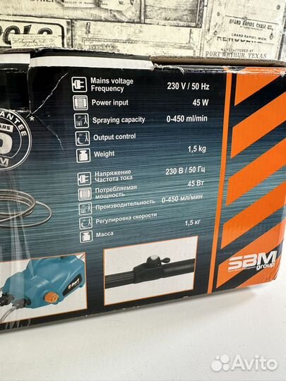 Электричесский краскораспылитель Bort BFP-450N